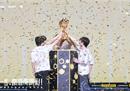 第五届王者荣耀全国大赛总决赛落幕，真我GT Neo3强势助力北京TY夺冠
