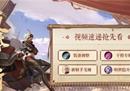 如何微信扫码登陆王者荣耀,无需下载切换账号，简单好用的上号方法