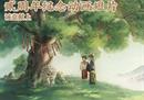 《江南百景图》贰周年版本现已上线！