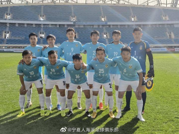 又一支球队含泪说再见，冲乙两年未果，新赛季未现中冠名单