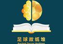 足球比赛加时赛算不算客场进球 足球比赛加时赛