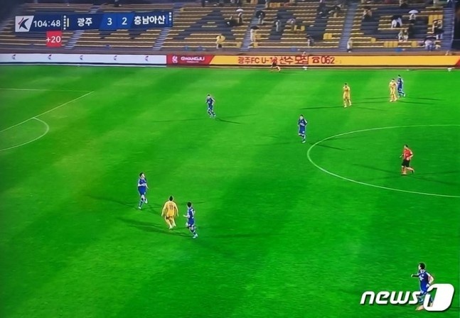 因VAR设备异常，韩国K2联赛出现20分钟超长补时