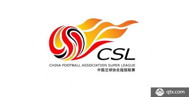 2018中超联赛积分榜最终版一览
