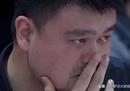 东京奥运会门票怎么买新闻 东京奥运会门票怎么买图片