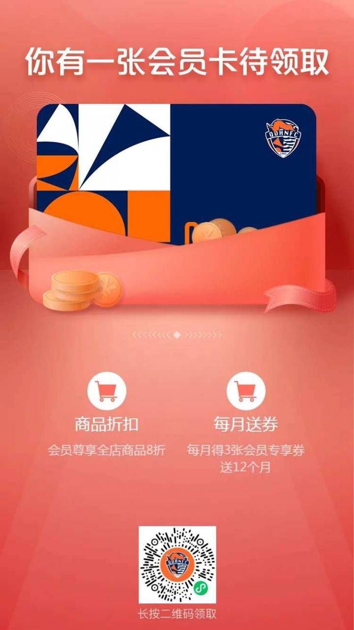不知道从什么时候开始，什么东西上面都有一个日子，...