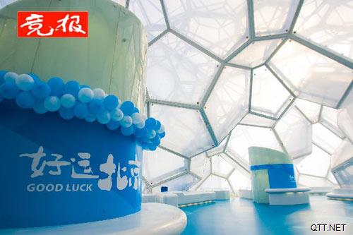 图解水立方成长历程 ＂泡泡＂爱干净仨月洗次澡