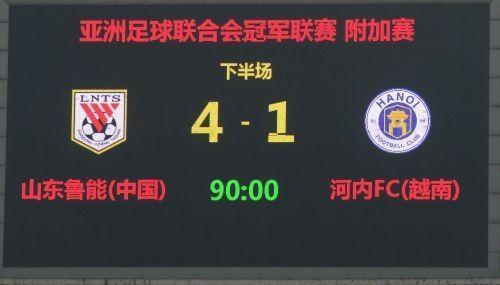 李霄鹏神奇换人 3个换人制造4球迎来疯狂大逆转