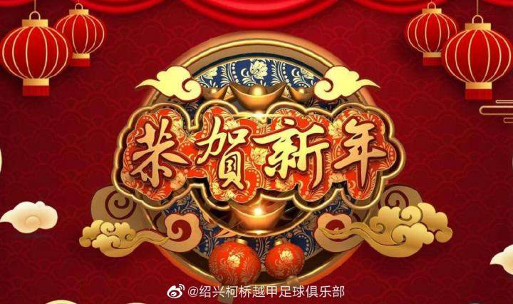 拥有优先递补权却未进名单，这支辗转多地的老牌球队就此告别