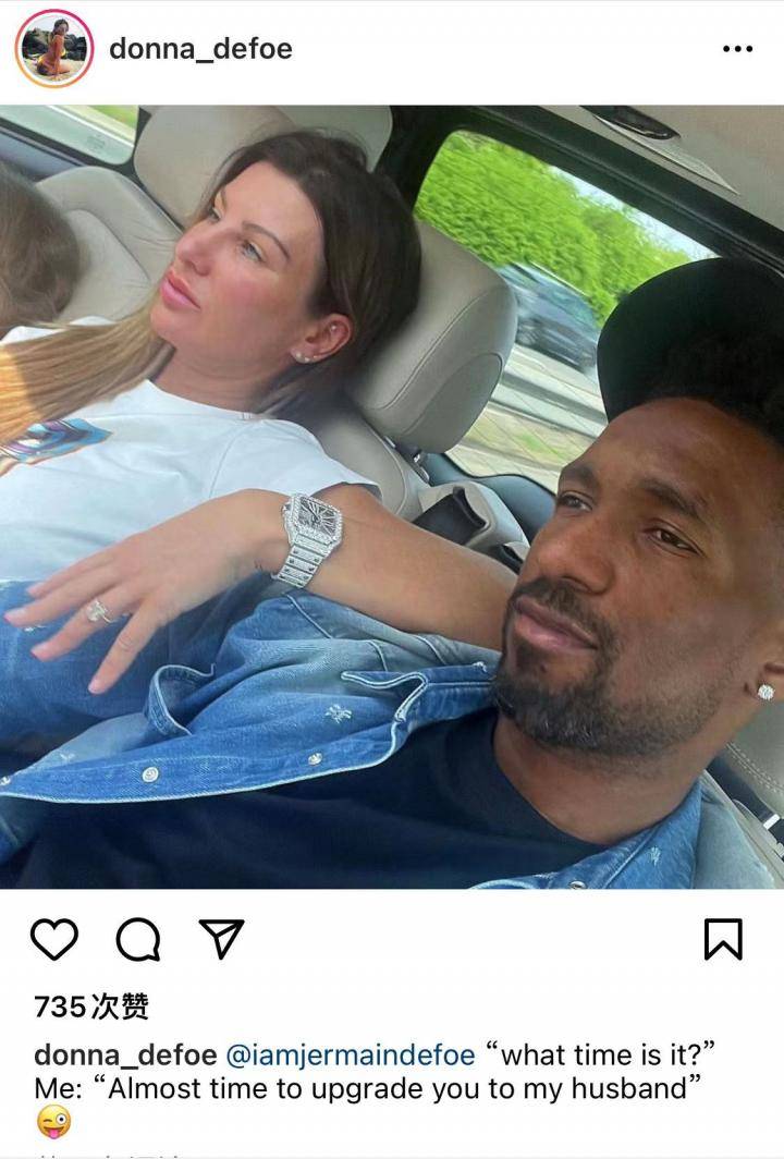刚退役的英格兰球星迪福在马尔代夫的蜜月期间组织了...