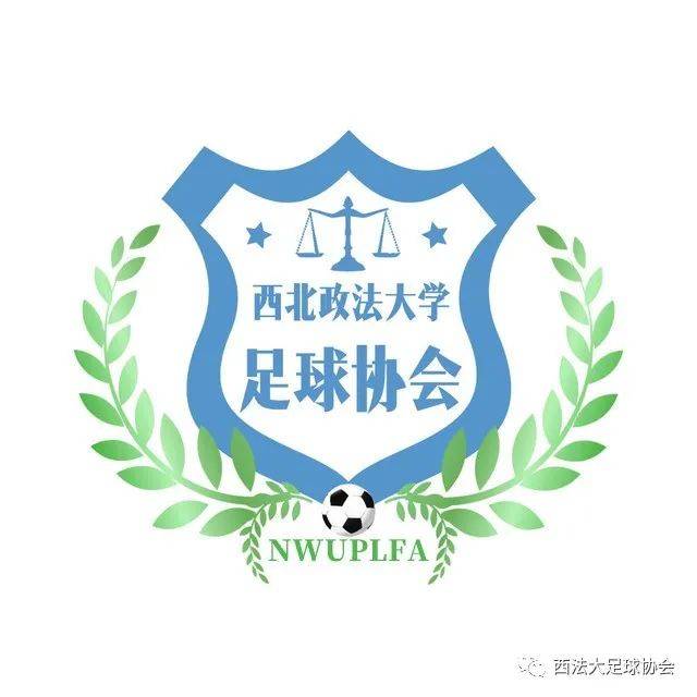 绝杀？还有反绝平！公安学院点球战胜经济学院成功保级
