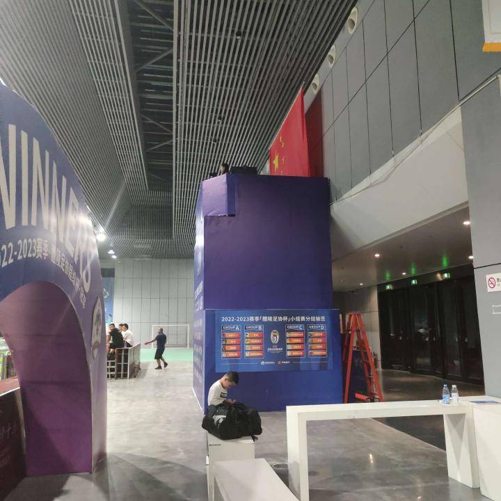 新机位启用喽，我们杯赛第一场还有一个小时开始[狗头]
