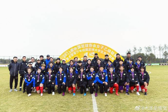 海南琼中女足教练：半年了，冲甲奖金还是没有着落