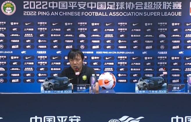 谢峰：我们做得不好，球传不起来，还给了对手定位球机会
