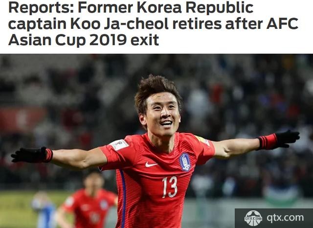 热具滋哲退出韩国队 韩国主力中场叫停10年国家队生涯