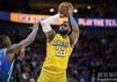 nba球员年薪排名2018最新排名 nba球员年薪排名2018