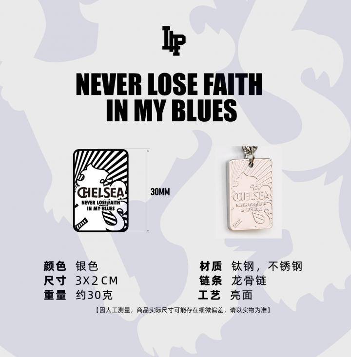 利物浦的永不独行，切尔西的蓝色旗帜，精彩的比赛，...