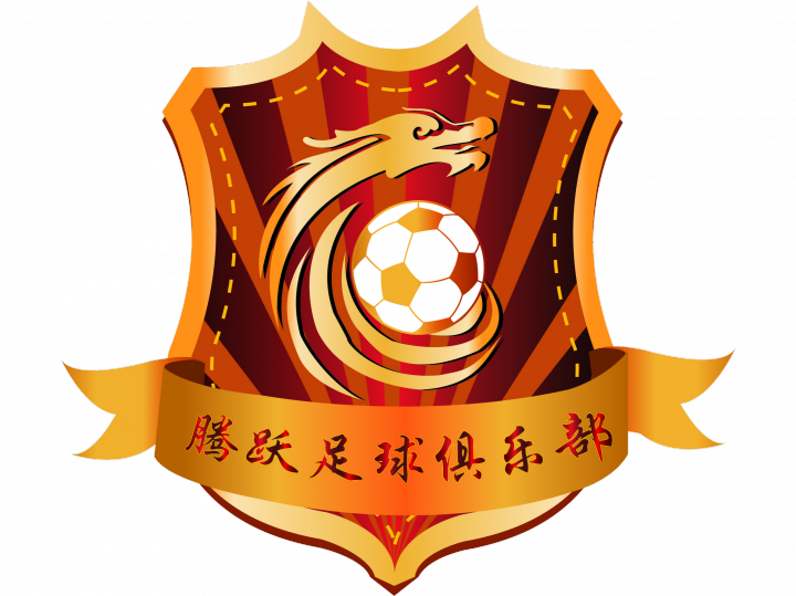 丹东腾跃队2022赛季大名单简介