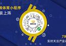 cba球队选秀顺序