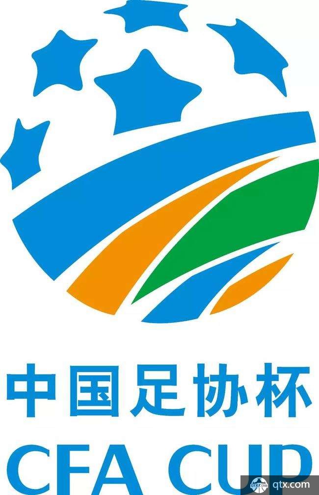 足协杯八分之一决赛赛程|足协杯第五轮赛程