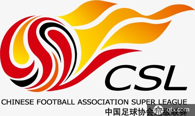 2019中超北京中赫国安赛程一览