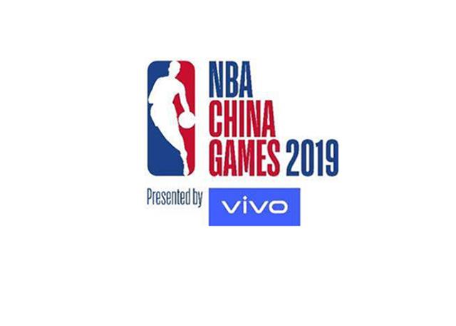 2019nba中国赛门票购买时间确定：8月9日正式开售