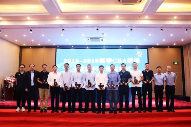 2019-2020赛季CBA联赛技术代表、裁判员培训班在广州举行