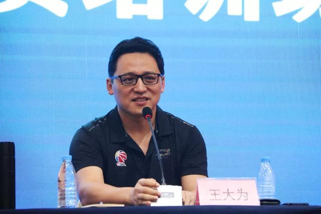 2019-2020赛季CBA联赛技术代表、裁判员培训班在广州举行