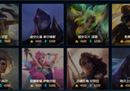 《LOL》新英雄尼菈现已上线 超好听角色主题曲公布