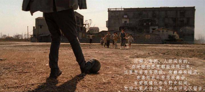 足历4·22|巾帼不让须眉，陈婉婷率香港东方队夺港超冠军