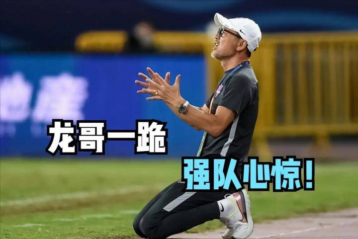 张外龙擅长“防守反击“”的战术，在“7秒钟理论”...