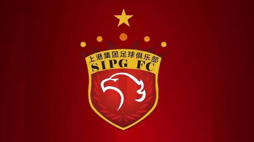 2019赛季中超上海上港最新球员名单|阵容一览
