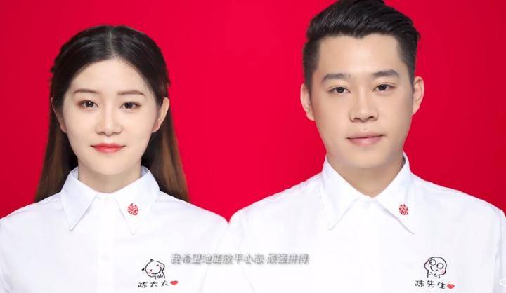 撒狗粮，范苏圆老公赛前打气：冬奥结束后给你办最盛大的婚礼