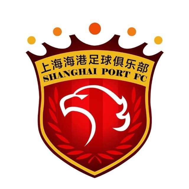 上海海港队进球，进球队员10号恩迪亚耶，场上比分...