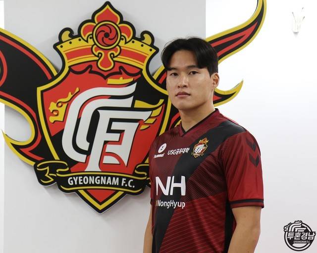 官方：庆南FC签下釜山中场李智承