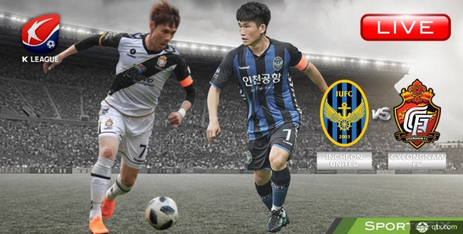 热仁川联VS庆南FC前瞻 庆南黑马姿态依旧