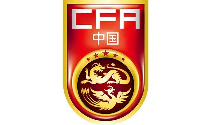 最新：中国U-19国家男子足球队将不再组队参加2...