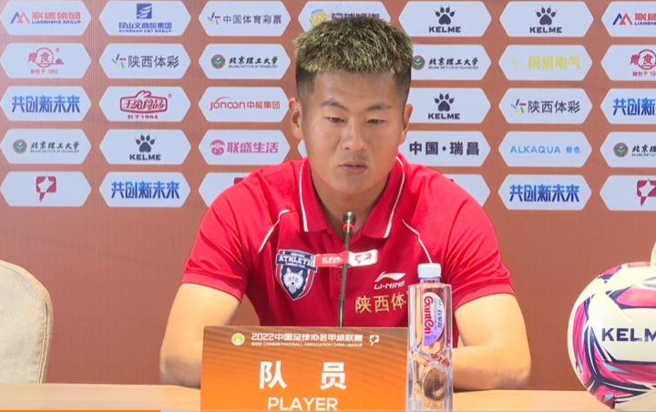 王宝山：尊重联赛赛程安排，长安竞技的表现是往上走的