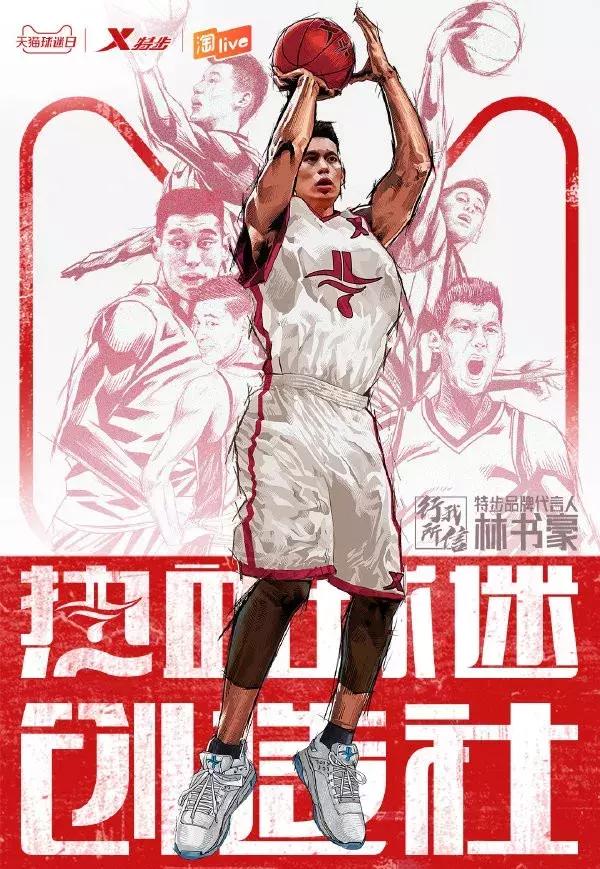 炸了！又一NBA冠军球星将加盟CBA球队，这下竞争激烈了啊