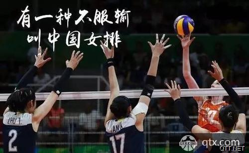 世界女排联赛2021赛程表一览 中国女排将与15队轮番交手