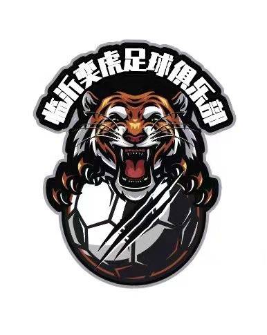 2022年全国女子足球乙级联赛，山东共有五支队伍...