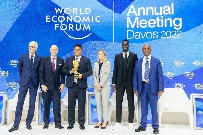业界标杆！大罗、门迪受邀出席2022达沃斯世界经济论坛