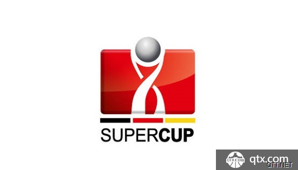2021德国超级杯赛程时间表 多特主场对阵拜仁