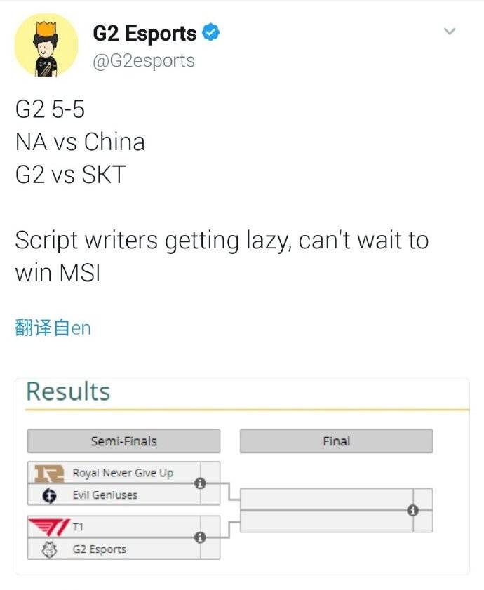 2022MSI半决赛赛程：5月27日RNG vs EG，28日T1 vs G2