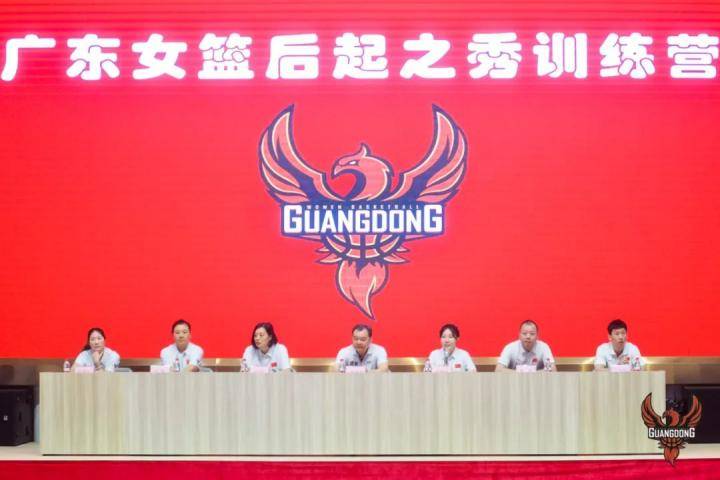 选拔希望之星！广东女篮又做好事，开办训练营培养小球员
