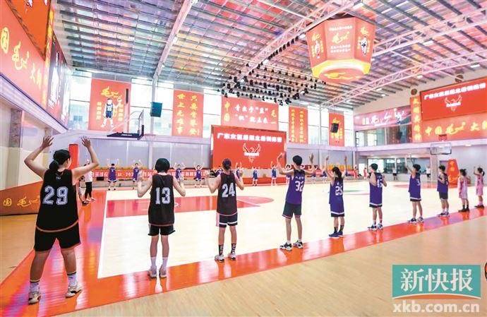 广东女篮主办的“广东女篮后起之秀训练营”于昨天在...