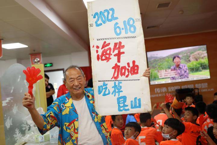 联赛战报丨核心缺阵外援伤退 海牛不敌昆山