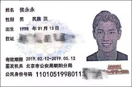 归化球员什么时候可以代表国家队？归化球员入选国家队条件