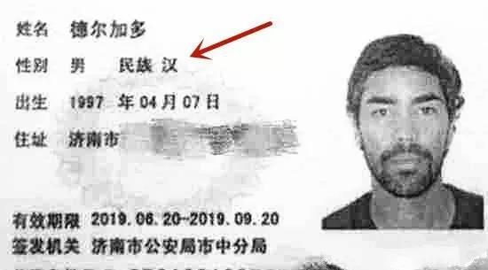 归化球员什么时候可以代表国家队？归化球员入选国家队条件