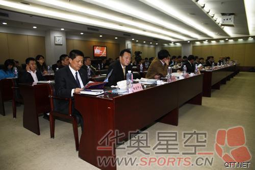 伦敦奥运会赛前训练推介会在国家体育总局举行