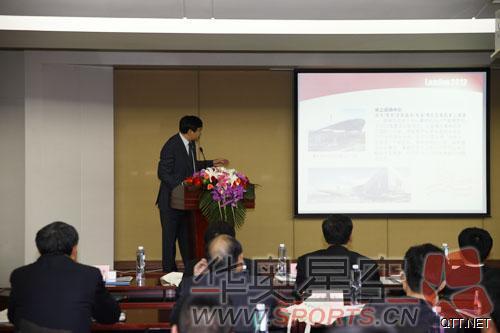 伦敦奥运会赛前训练推介会在国家体育总局举行
